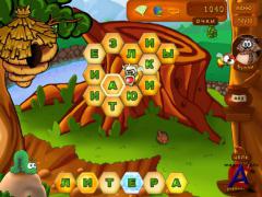   / Honey Adventure