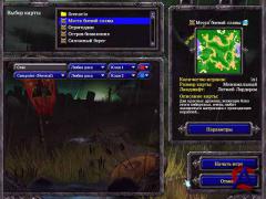 Warcraft III: Reign of Chaos /   3:  -Warcraft III: The Frozen Throne /   3:  .