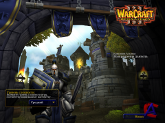 Warcraft III Devils Return /   3  