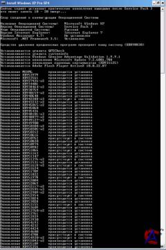 Security pre Service Pack 4   Windows XP SP3