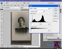   Photoshop CS4