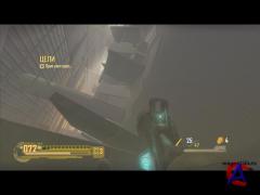 F.E.A.R. 2: Reborn