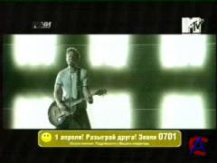 Chris Cornell - You Know My Name