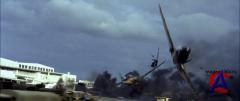   / Pearl Harbor