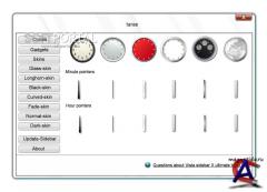 Thoosje Vista Sidebar