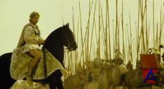  / Alexander