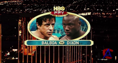   / Rocky Balboa