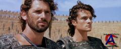  / Troy