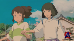  / Spirited Away