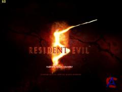 Resident Evil 5