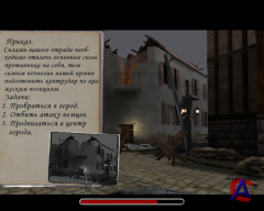    -    / Medal of Honor - Europe In Fire.