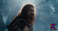   / Year One