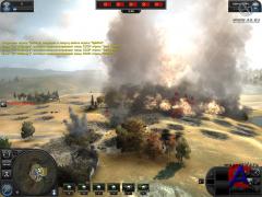 World in Conflict
