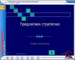   Microsoft 2003. .