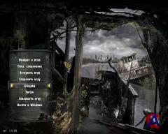 S.T.A.L.K.E.R:  