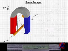TeachPro 7-11     