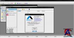 DeepBurner Pro 1.9.0.228