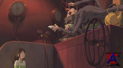   / Spirited Away