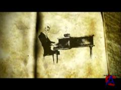Avenged Sevenfold - A Little Piece of Heaven