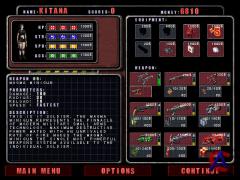 Alien Shooter