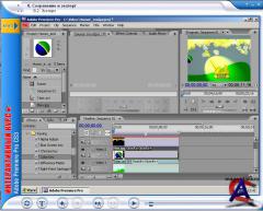  .Adobe Premiere Pro CS3