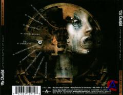 The Duskfall "Lifetime Supply Of Guilt"
