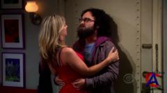    / The Big Bang Theory [3 C]