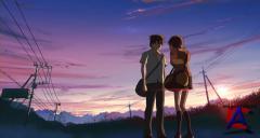     / 5 Centimeters per Second
