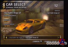 Burnout Revenge [PS2]