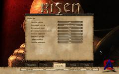 Risen