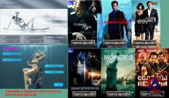 DeepBurner Pro 1.9.0.228