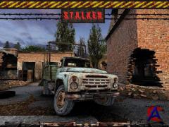 S.T.A.L.K.E.R:  [126 .]