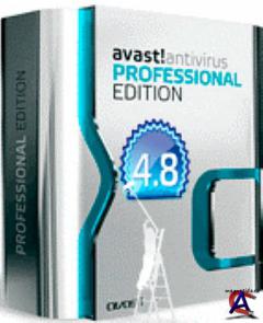 Avast! Antivirus Professional edition v.4.8.1351