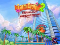 FarmCraft 2
