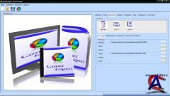 Cover Expert 1.7.237 Portable Rus