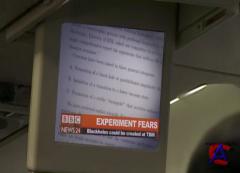 BBC:  