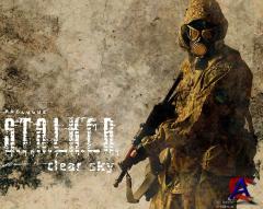 S.T.A.L.K.E.R:  [126 .]