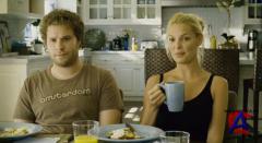   [ Knocked up ]