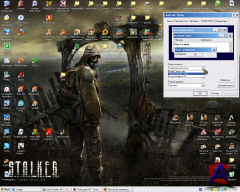    " - S.T.A.L.K.E.R -  " / Theme for XP (Style - S.T.A.L.K.E.R - Shadow of Chernobyl)