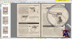  -   (.pdf)(fan)