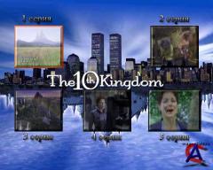   / The 10th Kingdom