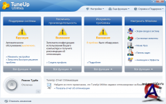 TuneUp Utilities 2010 9.0.2010.10 Final