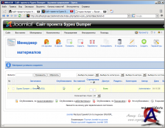 Joomla -     