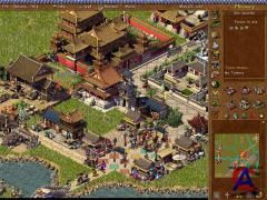 Emperor: Rise of the Middle Kingdom