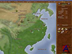 Emperor: Rise of the Middle Kingdom