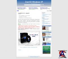 ZverDVD 09.09.09