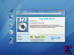 ZverDVD 09.09.09