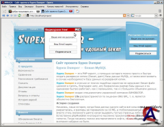 Joomla -     