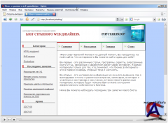        2  PHP+MySQL  