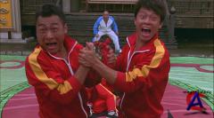  - / Gong fu chu shen